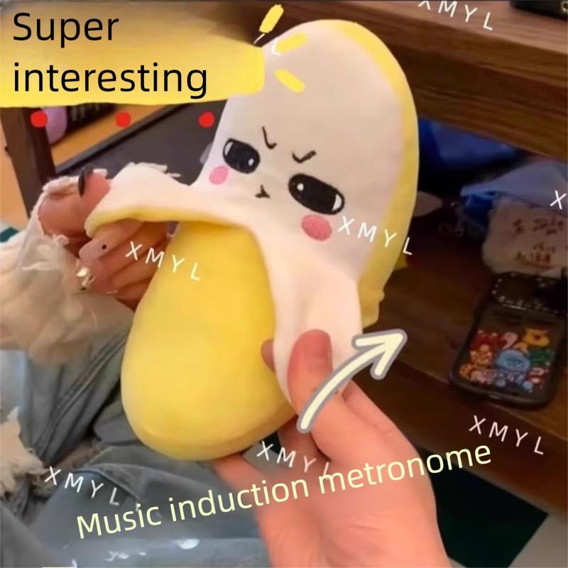 1PC Human induction beat toy in banana shape for kids 3+. Soft plush doll with interactive music function, educational and stress-relieving. Perfect for parent-child interaction, daily leisure and holiday gifts.