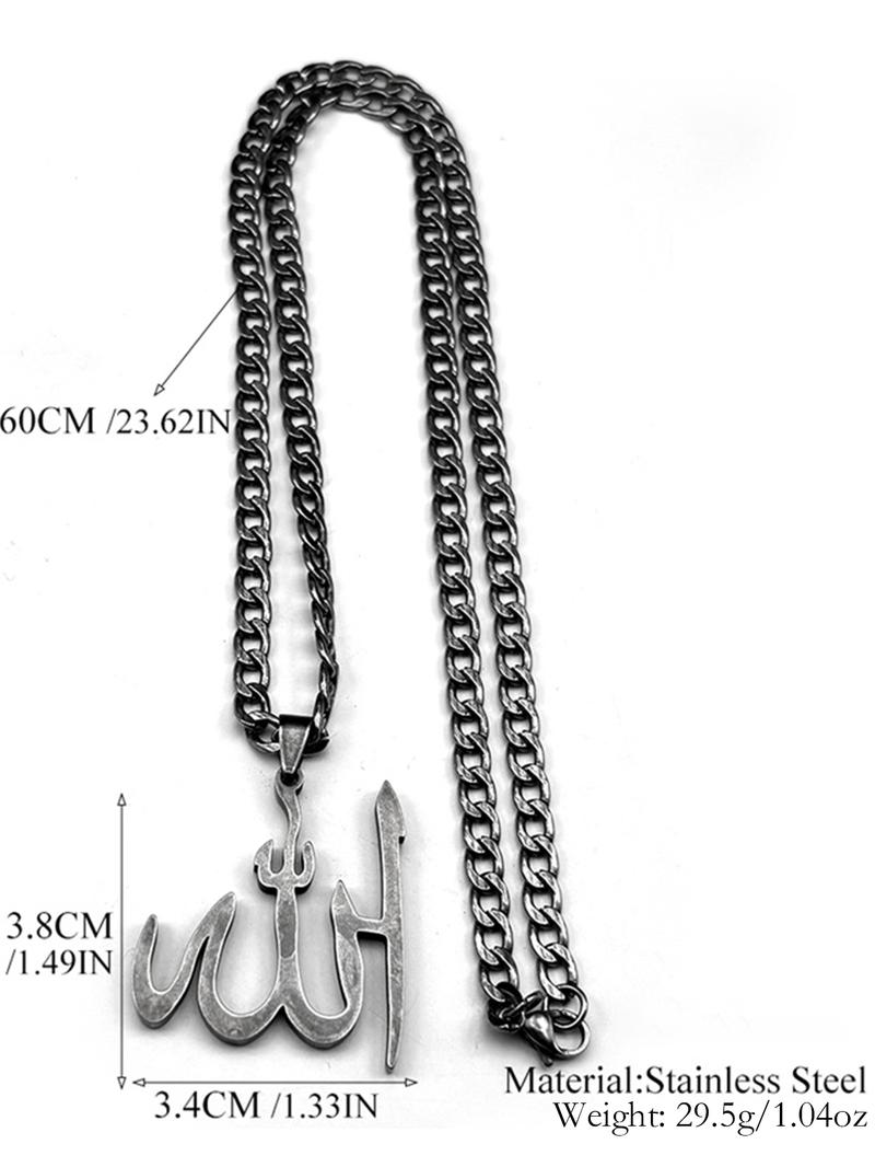 Arabic Allah God Pendant Necklace for Men Women Stainless Steel Gun Black Islamic Muslim Amulet Hip Hop Necklaces Gift Charms Necklace