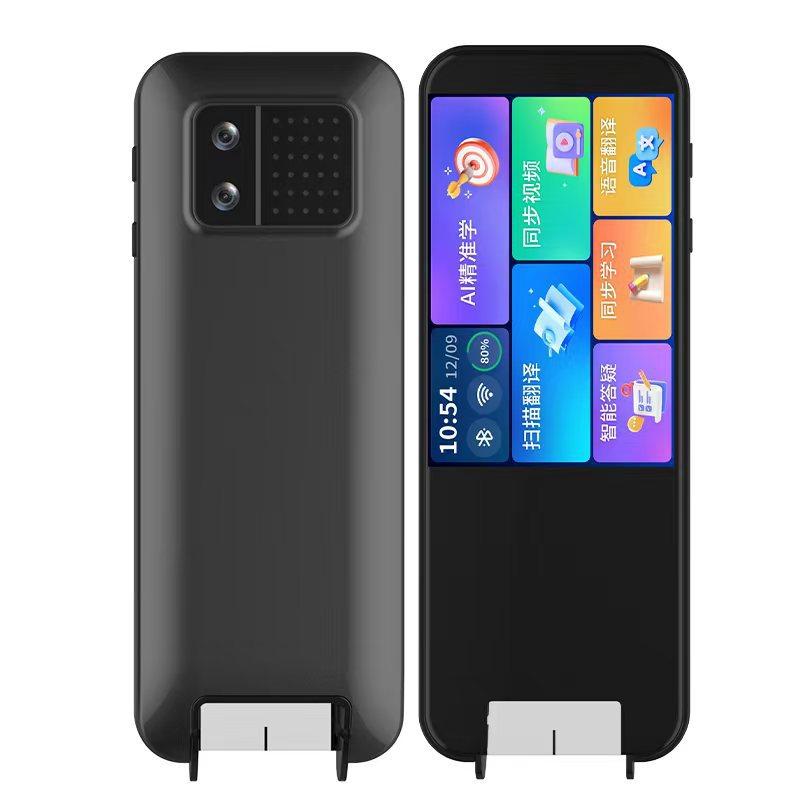 Large Screen Offline Scanning Pen Chinese English Japanese Korean Translator 9 Subjects Sync Reading Pen