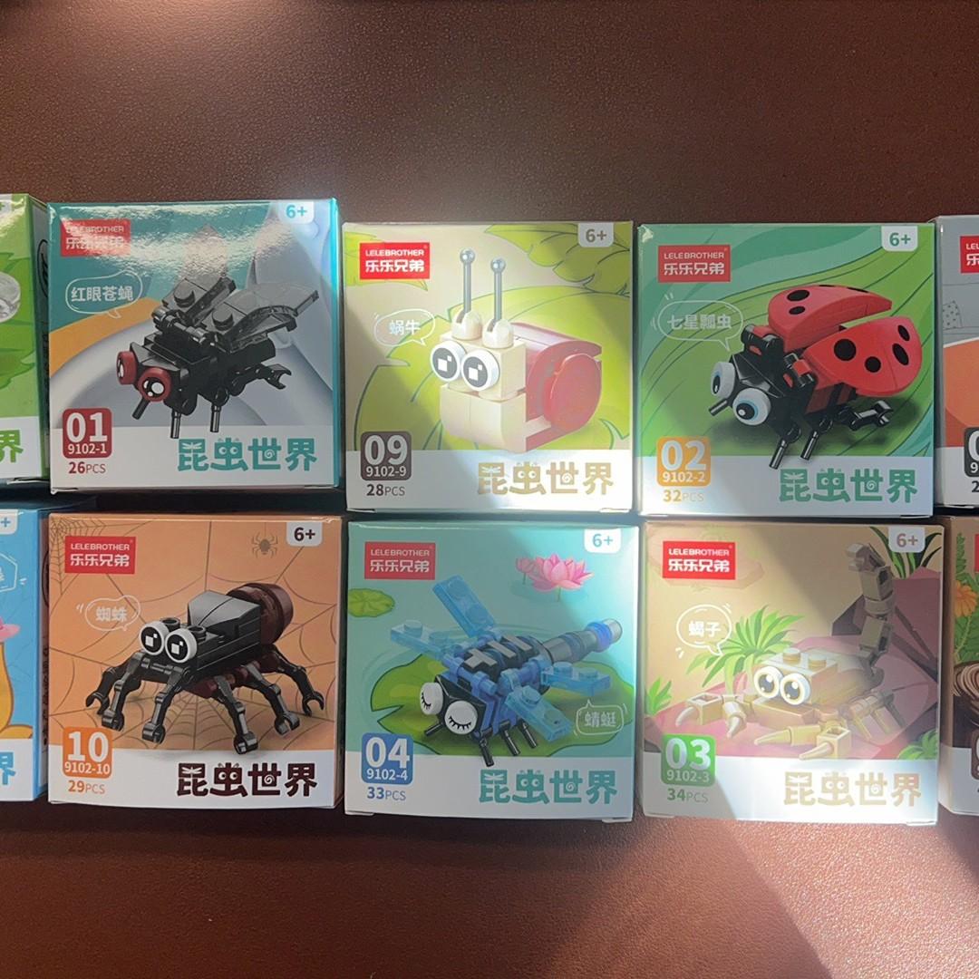 Compatible Lego Insect World Butterfly Dragonfly Building Block Toy, Kids Assembly Handmade Model, Unisex Gift for Boys and Girls