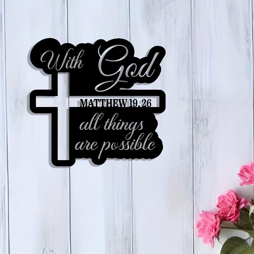 Metal Wall Art with Cross, Elegant Cursive Design, Inspirational Verse 19:26, Perfect for Home, Office, Living Room, Bedroom Decor