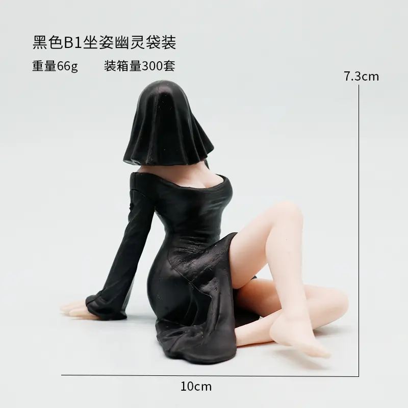 Sitting Ghost Girl - Black Bagged (Comes with Adhe
