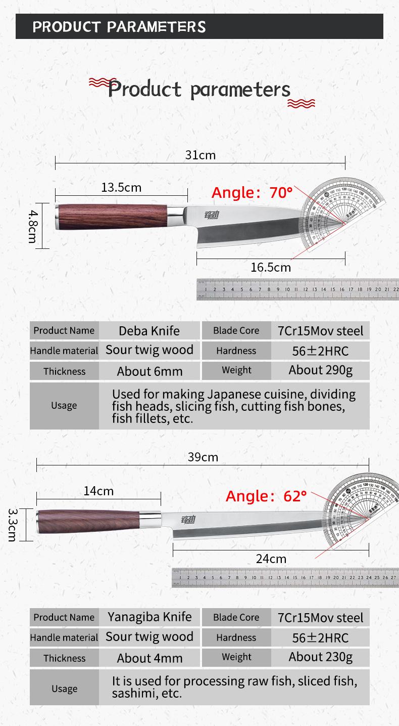 1 pc Japanese Yanagiba Knife Professional Deba Knife 16.5-24CM, 4-6mm Blade Thickness, Multi-purpose Sashimi Knife for Sushi and Fish Preparation