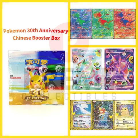 Pokemon 30th Anniversary Celebration Sealed Box - Chinese Version PTCG Trading Packs with 6 Cards, 2026 Mew ex and Mewtwo ex FUR Non-Sports Trading Card Collectible