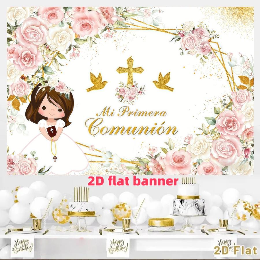 Spanish First Communion Background Banner, Bohemian Baptism Party Decor, Flowers, Polyester, Indoor Outdoor Birthday Party Decoration