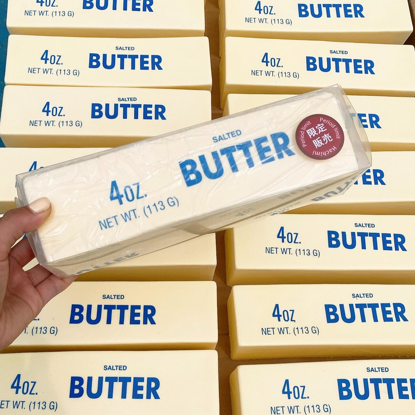 1pc Butter Stress Relief Squeeze Toy, Wet Soft Slow Sticky Fragrant Fake Butter Strip, Slow Rebound Squeeze Toy, Stress Relief Model Prop