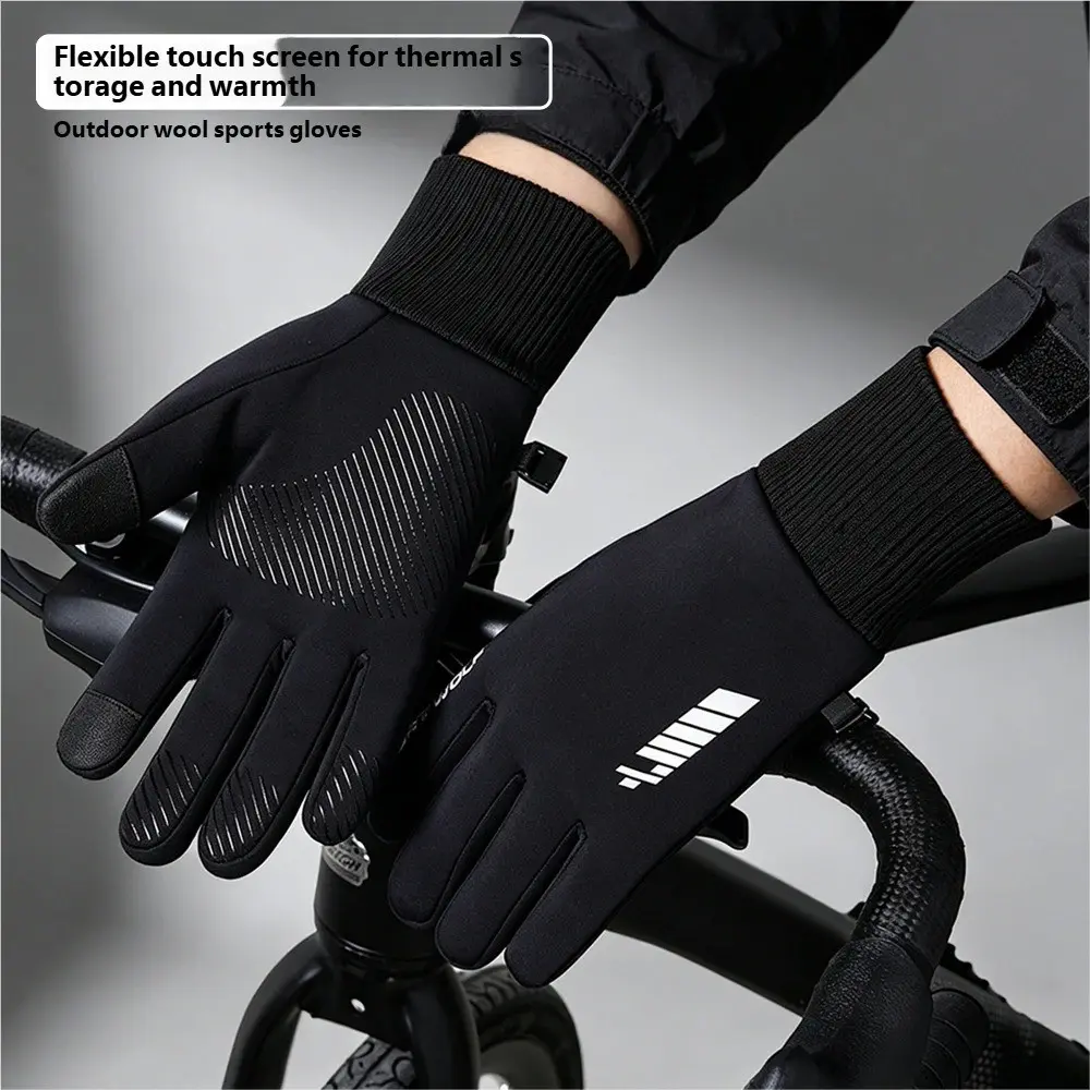 Men's Sports Gloves with Fleece Lining, Windproof and Waterproof, Ideal for Running and Cycling, Durable Outdoor Gear