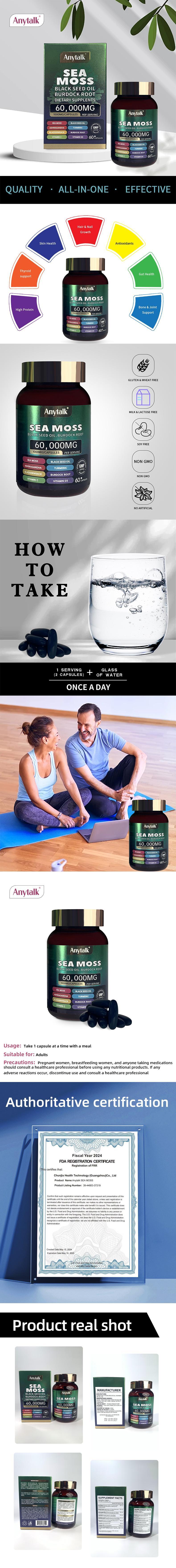 Anytalk-Sea Moss Iron Dietary fiber Iodine Food supplement Prevents constipation Edible Fitness