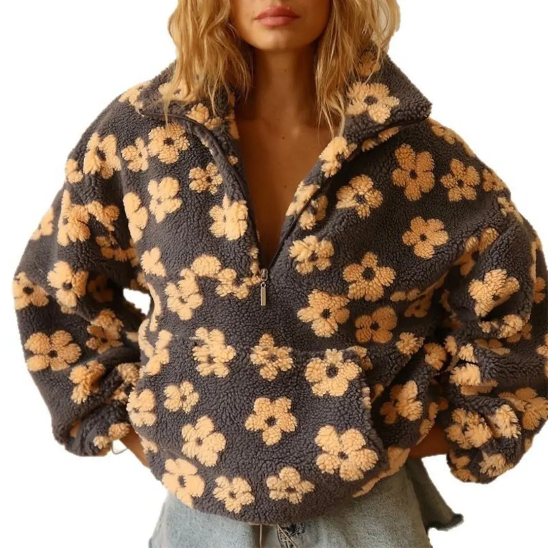 Women's Fashion Imitation Lamb Fur Print Loose Zipper Sweater Long Sleeve Top