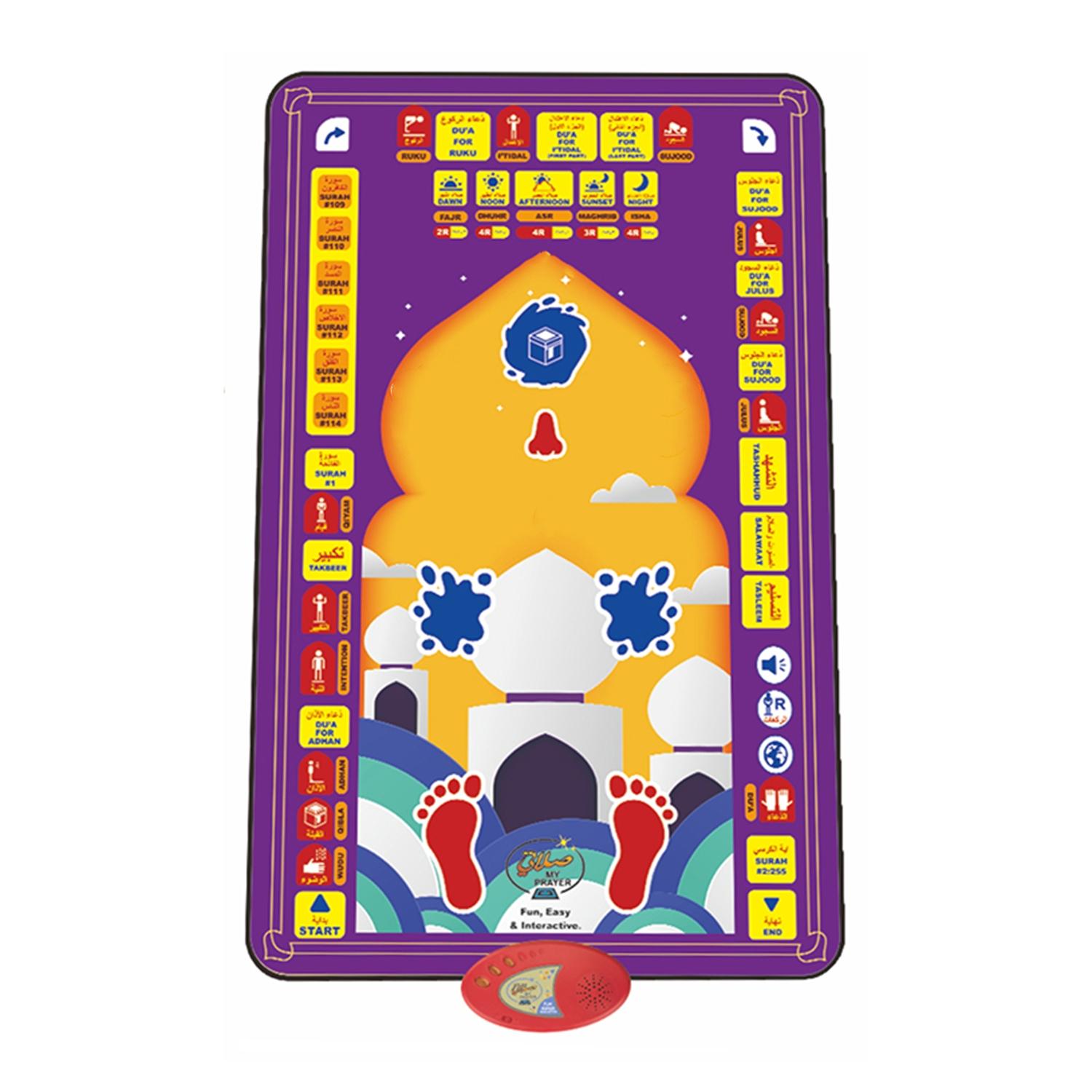 Arabic & English Language Learning Mat, Multi-functional Educational Smart Toy Mat, Educational Toy for Kids, Fun Gift for Boys & Girls