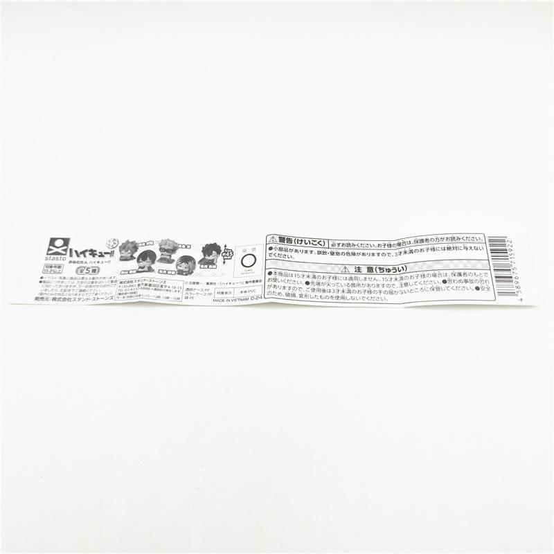 Haikyuu!! Sleep Series Mini Anime Figure Hinata Shoyo Kei Tsukishima Kozume Kenma Tetsurou Kuroo Collectible Model Toys