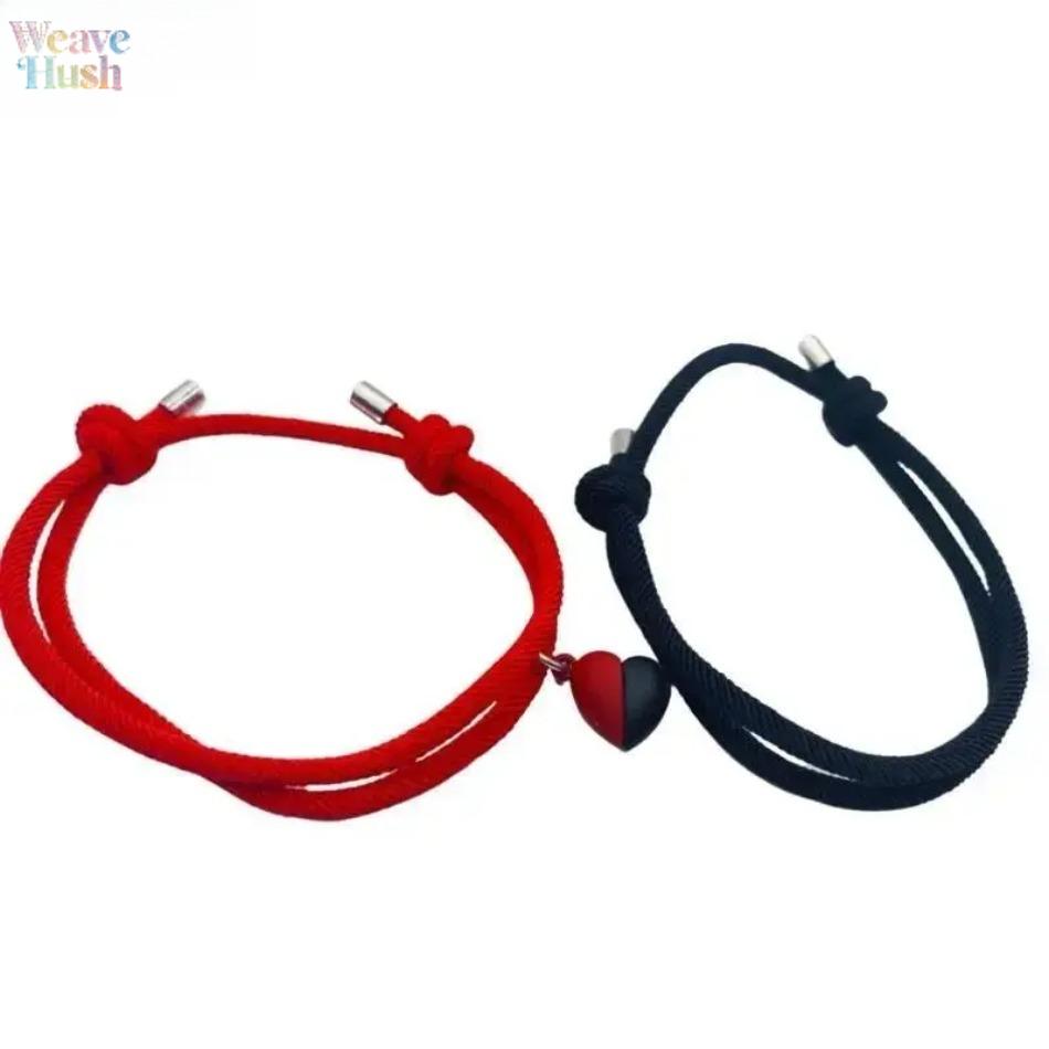 Casual Heart‑Design Couple Bracelet Set, Unisex Matching Friendship Wrist Jewelry, Meaningful Durable Wearable Accessories, Ideal Gifts for Best Friends & Lovers for Daily Decorative Wear