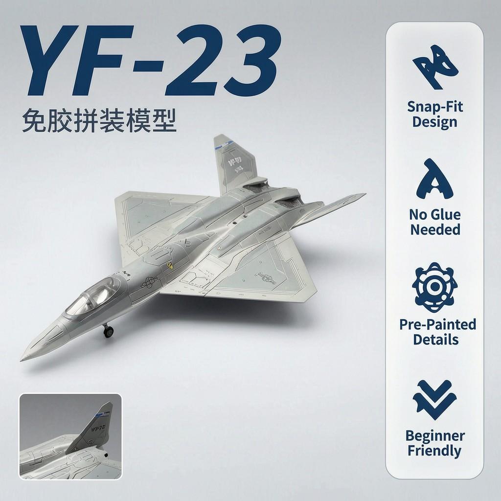 1:72 Scale Yf-23 Aircraft Model with Base, Durable Plastic, Adult Collectible, Desk Decor, Office Decoration, Gift for Aviation Enthusiasts