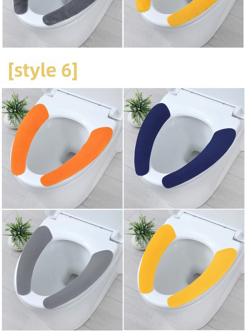 Waterproof Cartoon Toilet Seat Sticker – Universal Self-Adhesive & Cuttable Soft Cushion Pad 2PCS