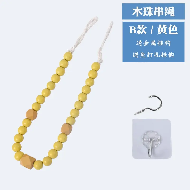 B/yellow (sending hooks)