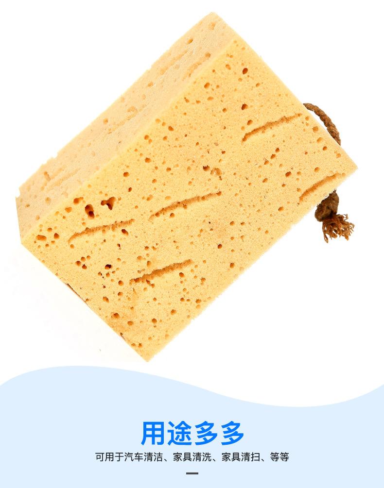 Large High-Density Sponge Block for Car Cleaning, Efficient Scrubbing Pad for Auto Detailing & Washing, Durable Coral Sponge Tool