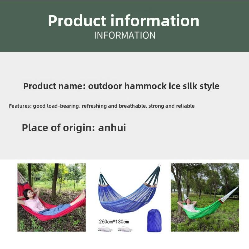 Camping Hammock Outdoor Ice Silk Mesh Swing Bend Stick Anti-rollover Camping Travel Supplies Outdoor Hammock