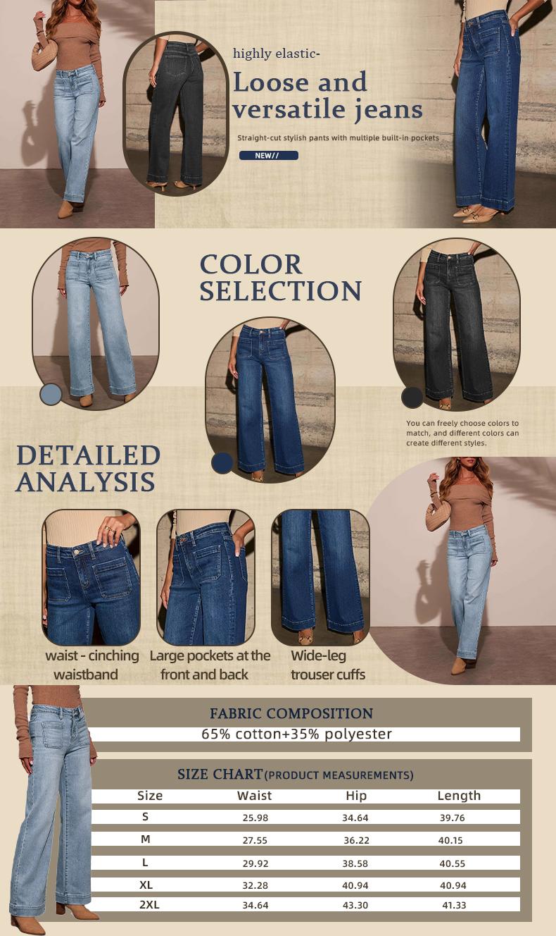 2025 Spring New High Waist Straight Jeans Women's Slim Wide Leg Retro Temperament Trousers Womenswear Bottom Kawaii  Jeans