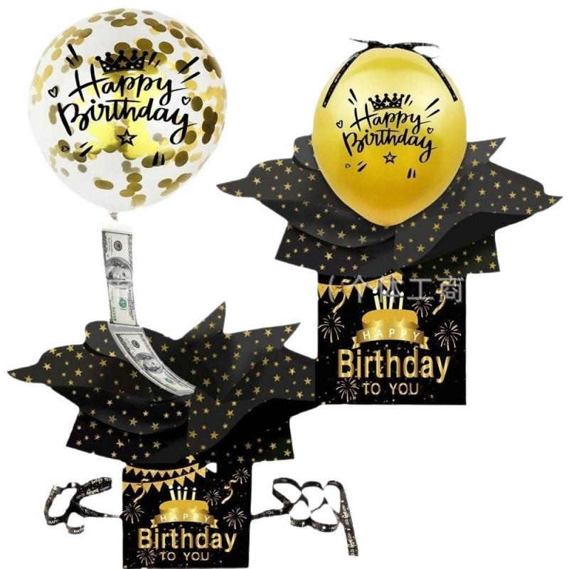 Birthday Money-Extracting Balloon Gift Box, Black And Gold Surprise Money-Extracting Gift Box, Includes Happy Birthday Card And Transparent Bag, Birthday Party Supplies, Money-Extracting Money Box, Birthday Party Decoration Gift Box