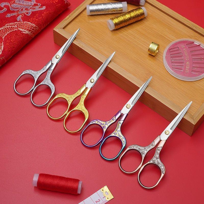 Retro Embroidery Sharp Scissors Set, Craft Sewing Scissors with Pointed Tips, Multi-purpose Detail Beauty Scissors for Office, Home, Kitchen, School