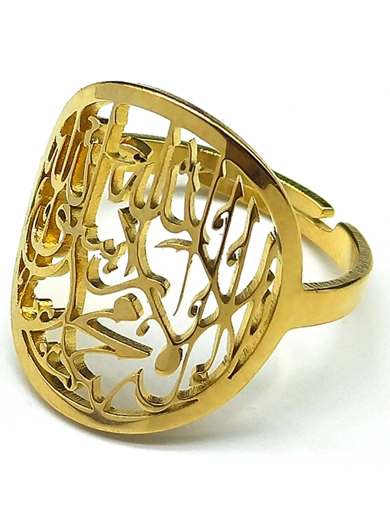 Hollow Islamic Muslim Allah Quran Rings for Women Men Stainless Steel Gold Color Arabic Quotes Finger Rings Amulet Gift