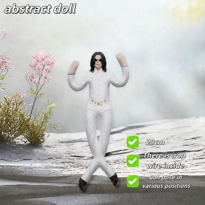 Michael Jackson Role-Playing Prop Doll, Plush Toy, Room Decor, Abstract Jointed Figure, multi jointed collectible, Gift Item, Trendy Character Accessory Michael Jackson Role-Playing Prop Doll, Plush Toy, Room Decor, Abstract Jointed Figure, multi jointed collectible, Gift Item, Trendy Character Accessory