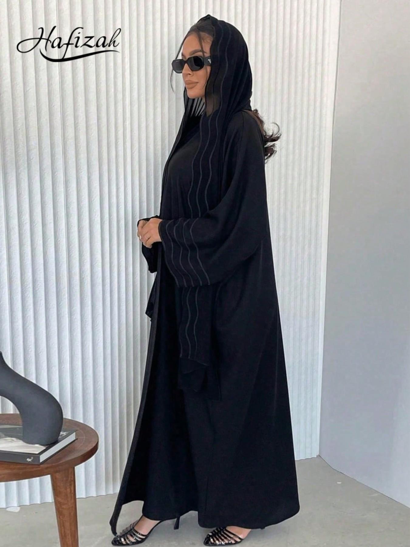 Hafizah Simple Line Embroidered Long Commuter Cardigan Set, Flowy Outerwear + Headscarf Two-Piece Set, Daily Commute Elegant Women's Clothing