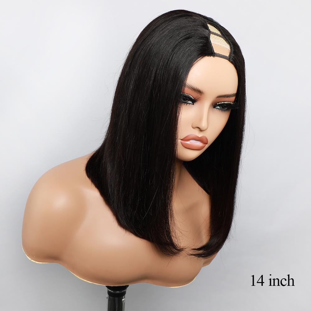 VIPbeauty Straight V Part Bob Wig Human Hair Glueless No Leave Out Upgraded U Part Wig For Women 10-16 Inch Short Human Hair Brazilian Raw Hair 1B Natural Black Color 150%