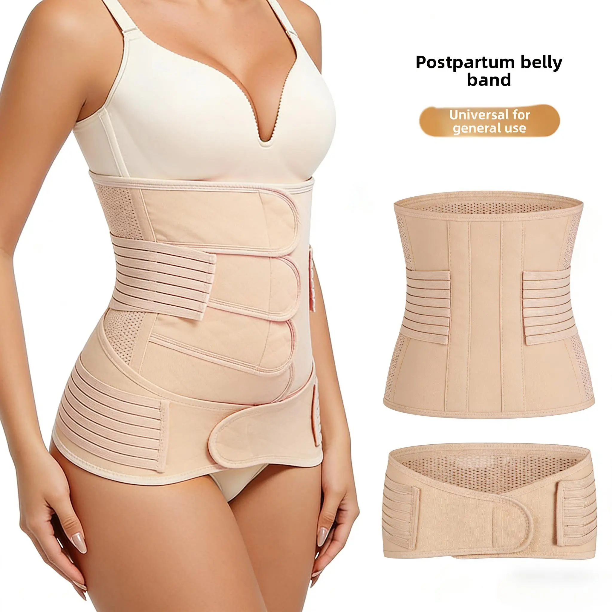 Postpartum Belly Band for Women 4 Strap Abdominal Binder Breathable Waist Trainer C Section Support Recovery Wrap Adjustable Slimming Shapewear Belt Set