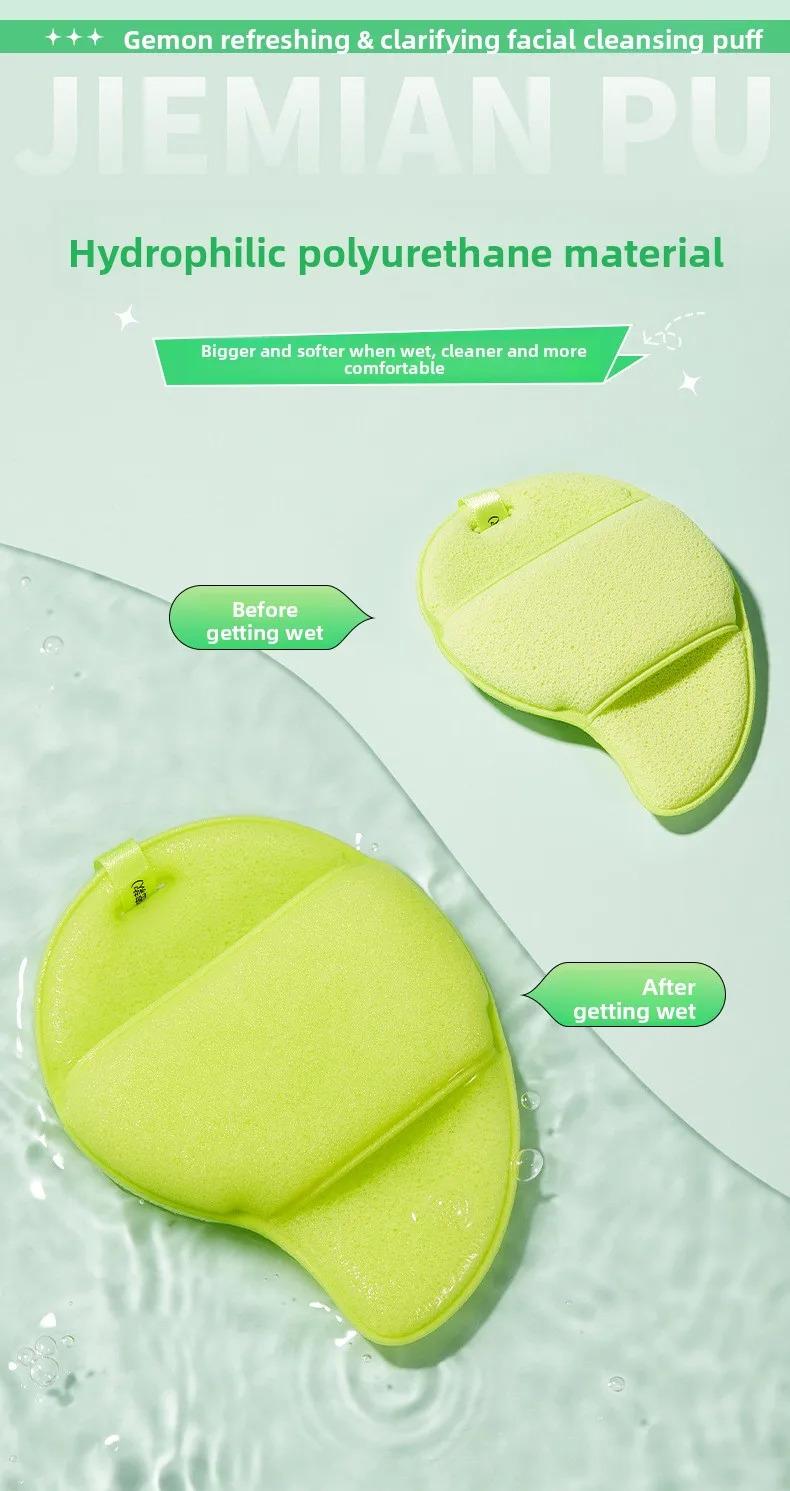 Facial Cleansing Sponge, Reusable Exfoliating Puff & Mask Applicator, Deep Pore Cleanse Face Wash Tool