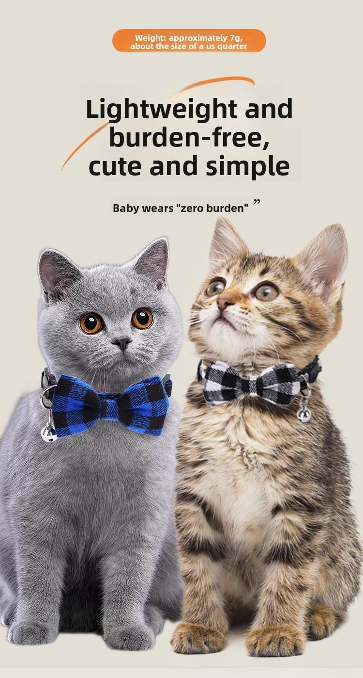 2-piece set of adjustable pet collars with bells, cute bow design pet collar with safety buckle, pet accessories for small dogs and cats