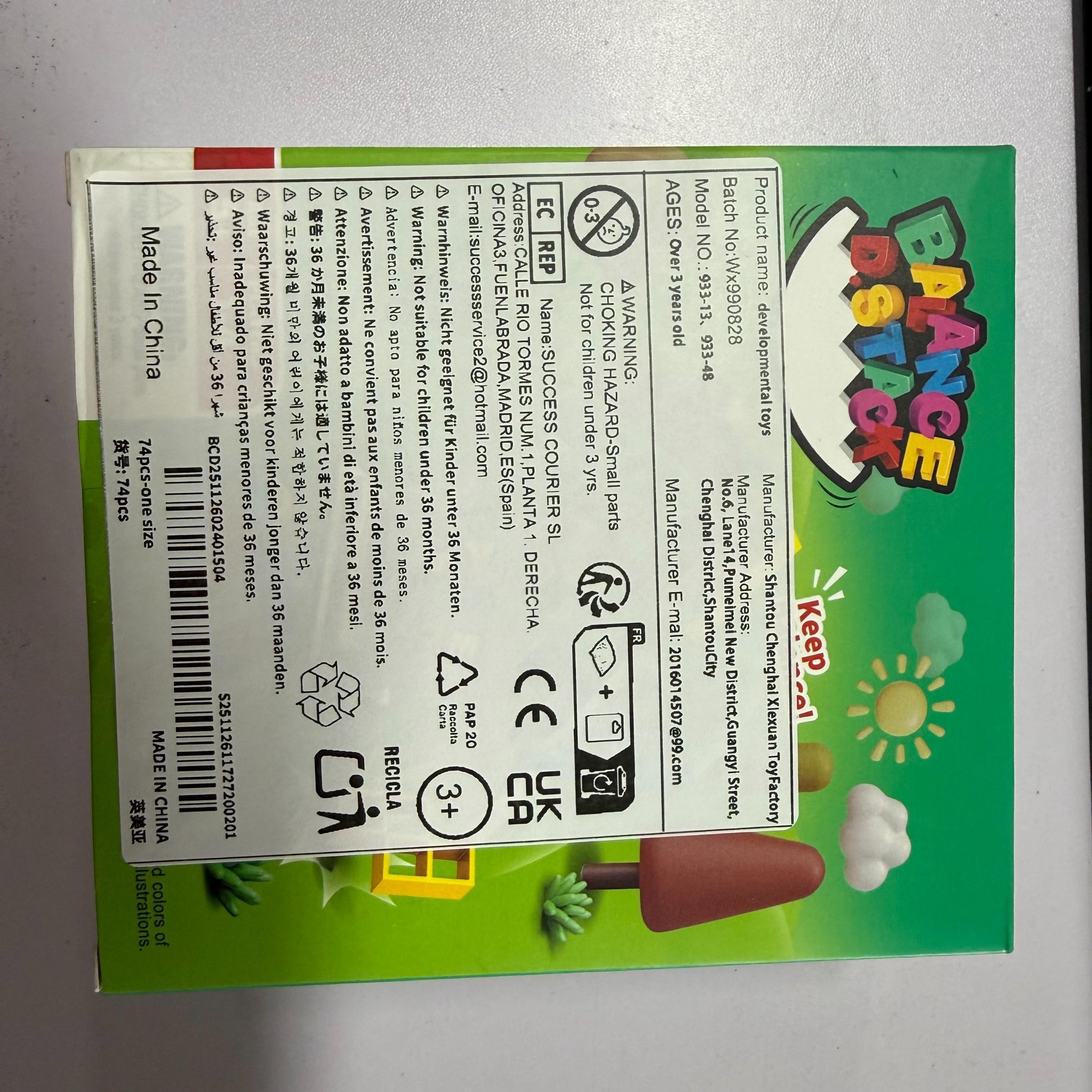 Balance Tower Stacking Game, Family Game: Fun Interactive Tabletop Toy Suitable for Children and Adults, Includes 16/48 Blocks, 22 Cards, 1 Support Plate, 1 Base, 1 Penalty Plate, Fun Party Prop, Great Gift for Halloween, Christmas, Birthdays