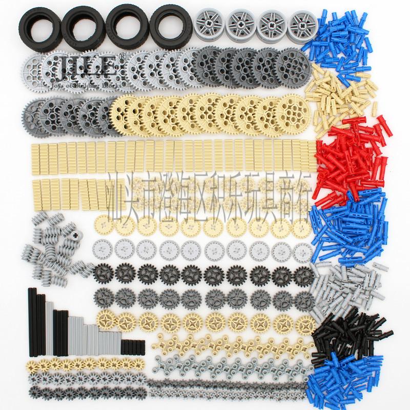 Technology small particle building block components 9686 accessories gear pin shaft wheel 638PCS set mixed components