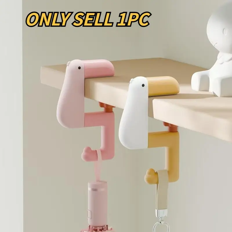 Cute Duck Backpack Hook, Adjustable Desk Organizer for Students, Classroom Table Side Hook, Durable School Accessory, Convenient Hook