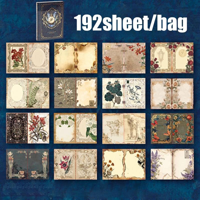 Vintage Style Material Paper Book, 192pcs/set Scrapbook & Journal Making Paper, DIY Decorative Craft Paper for Scrapbooking & Journal Making