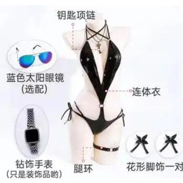 Goddess of Victory: Nikke Maiden Cosplay Costume Wig Under the Sun Outfit Sexy Maiden Bathing Suit Halloween Carnival Role Play