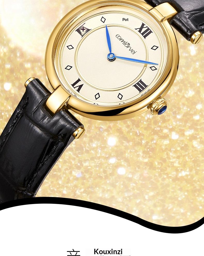 Women's Timeless Vintage Quartz Watch, Casual Analog Face, Quality Alloy Case, Stylish Everyday Wristwatch, Lovely Gift for Daughter, For All Seasons