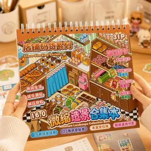 Creative Craft Kit Miniature Scene Sticker Book with Tweezers, Junbei New Store Stacking-Style Stickers, 10 Scenes & 20 Sheets for Scrapbooking, DIY Collage, TikTok Shop Spring Glow Up Summervibes summerwins,summerwins