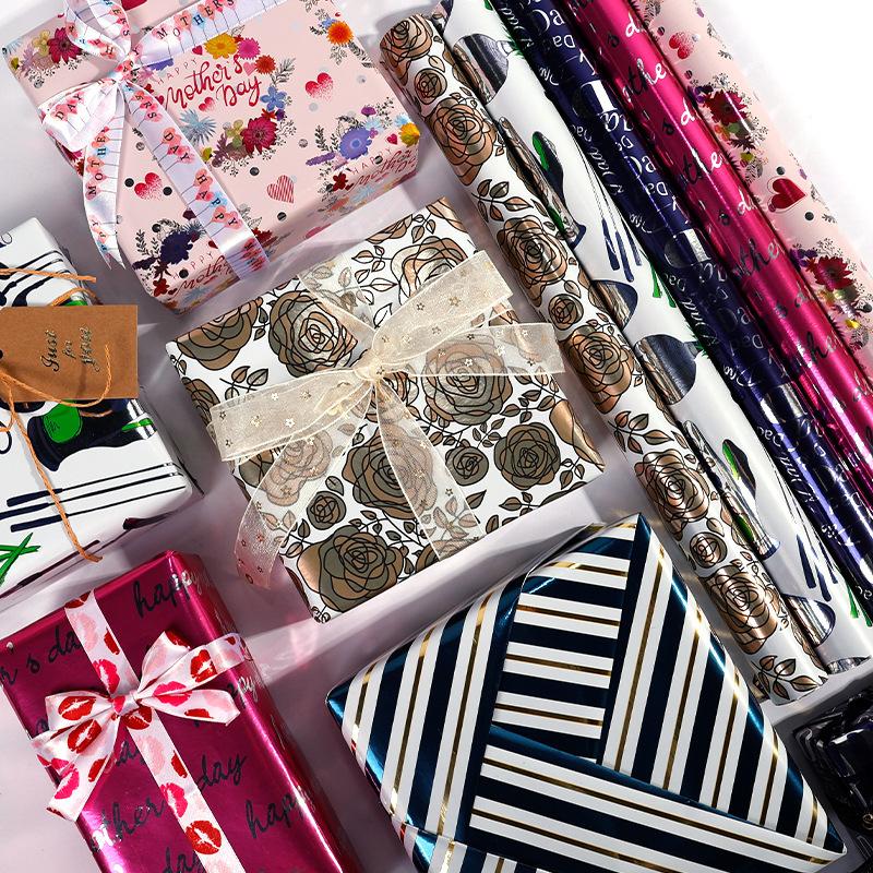 Father's Day/Mother's Day Gift Wrapping Paper | Birthday Wedding Holiday Gift Packing Decor Ribbon not included