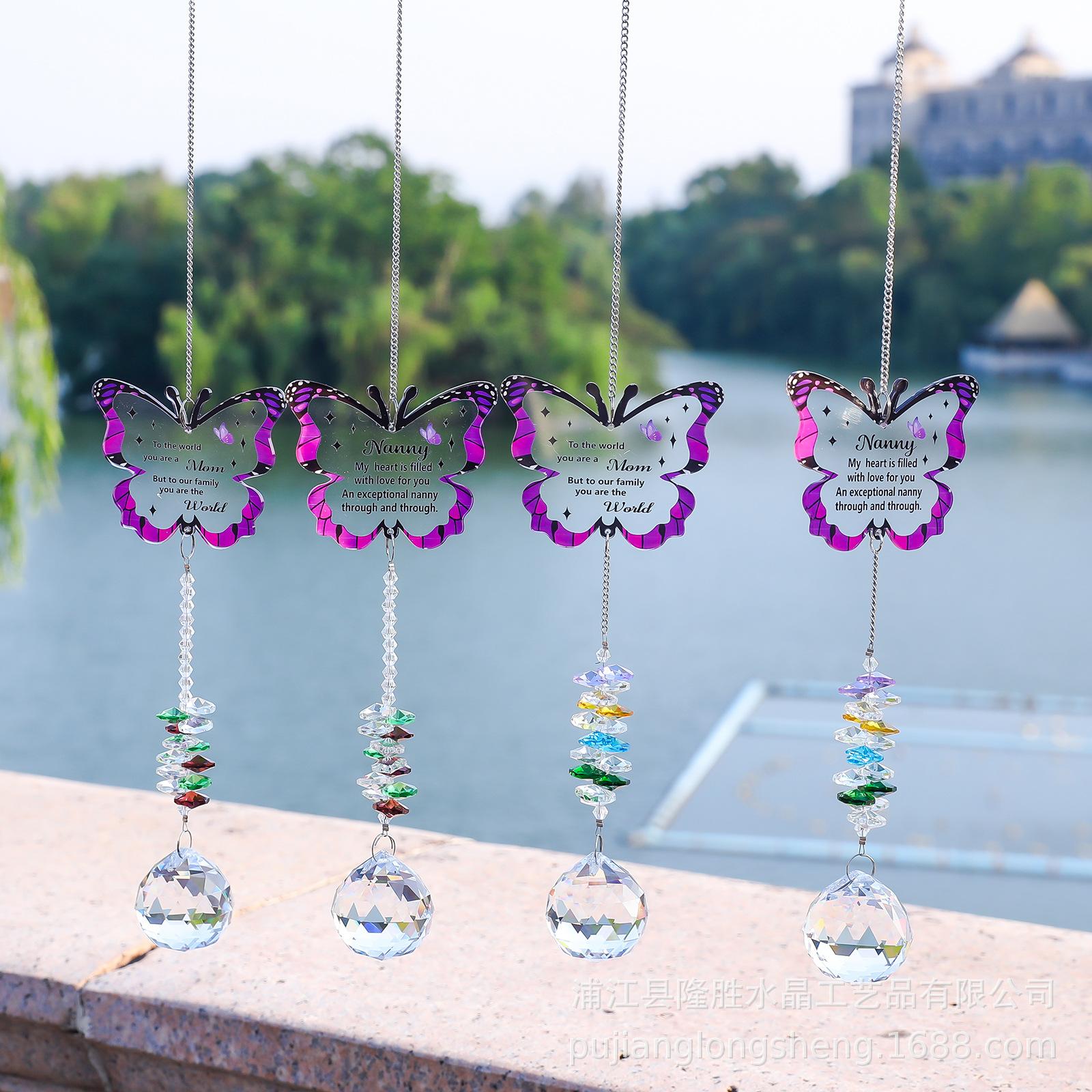 1 Piece Butterfly Wind Chime Craft, Super Shiny Crystal Diamond Wind Chime, Suitable For Garden Door, Wall And Window Decoration Gifts, Outdoor Wind Chime
