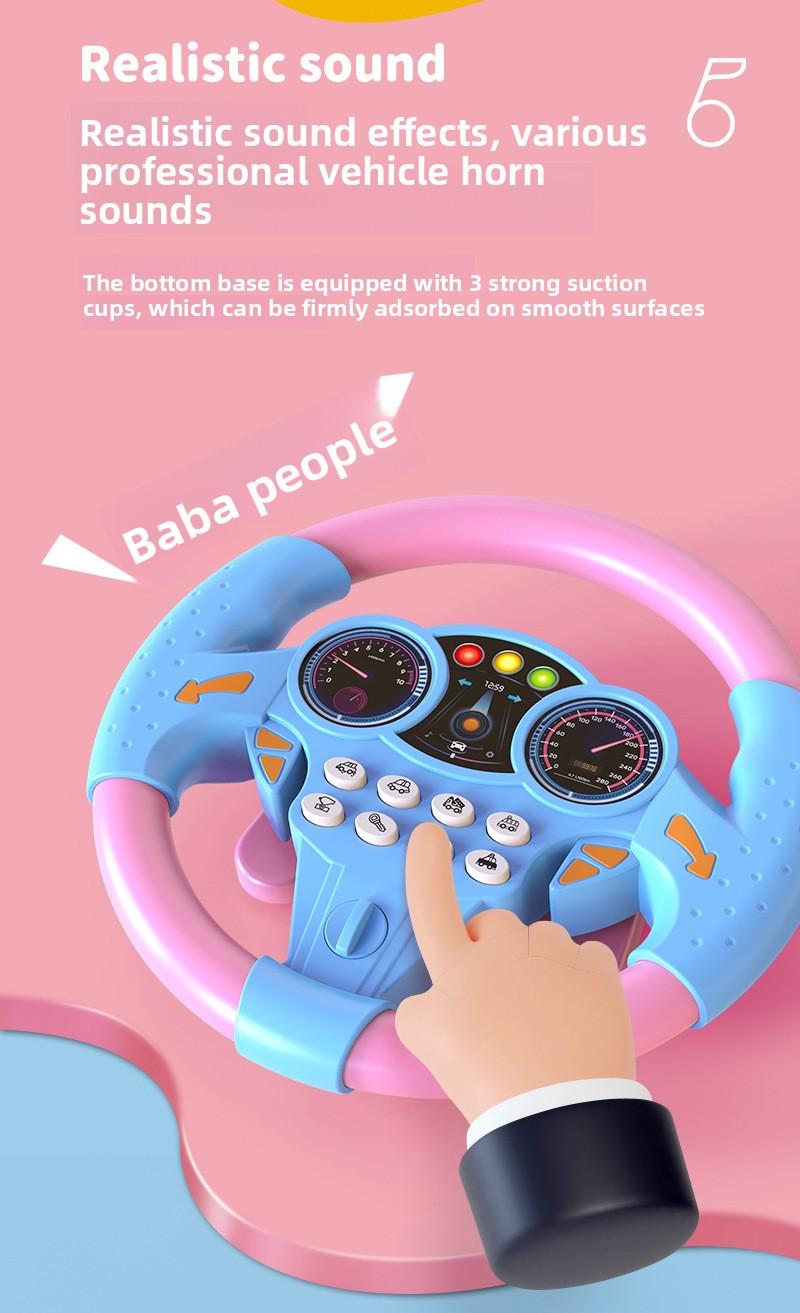 New children's simulated co-pilot music steering wheel, early education enlightenment fun toy, large suction cup base for free attachment, children's gift, holiday gift, Christmas gift, New Year's gift