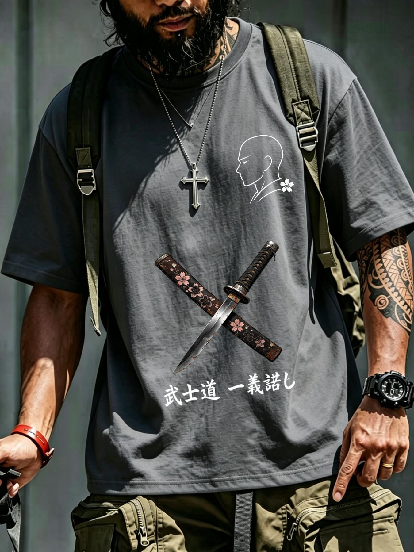 Men's Summer Japanese Samurai Style T-Shirt, Breathable Quick-Dry Knit Fabric, Elastic Round Neck Short Sleeve, Casual Daily Wear