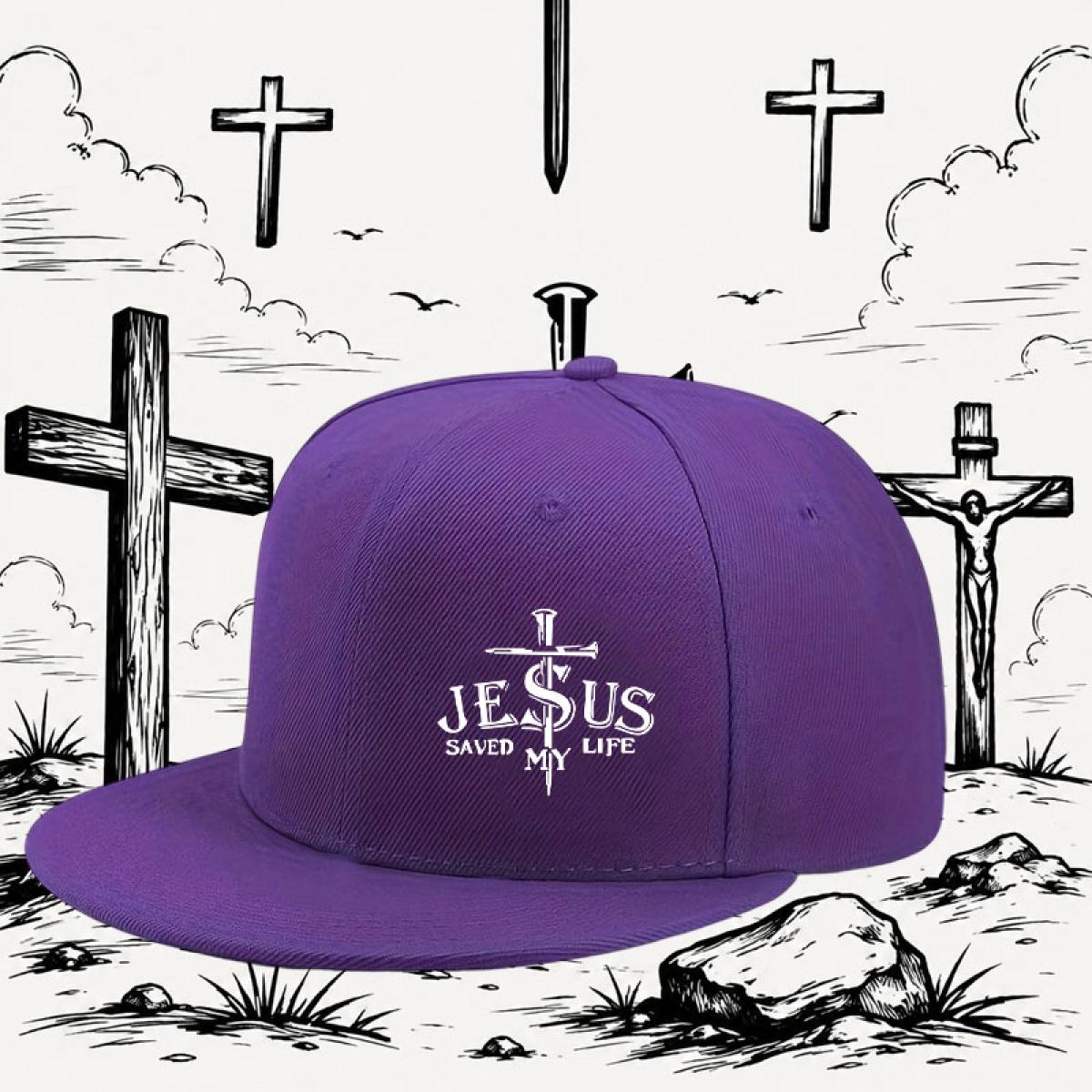 City street fashionable baseball cap, adjustable size for daily use, durable weaving, hand washable - neutral flat edge casual cap