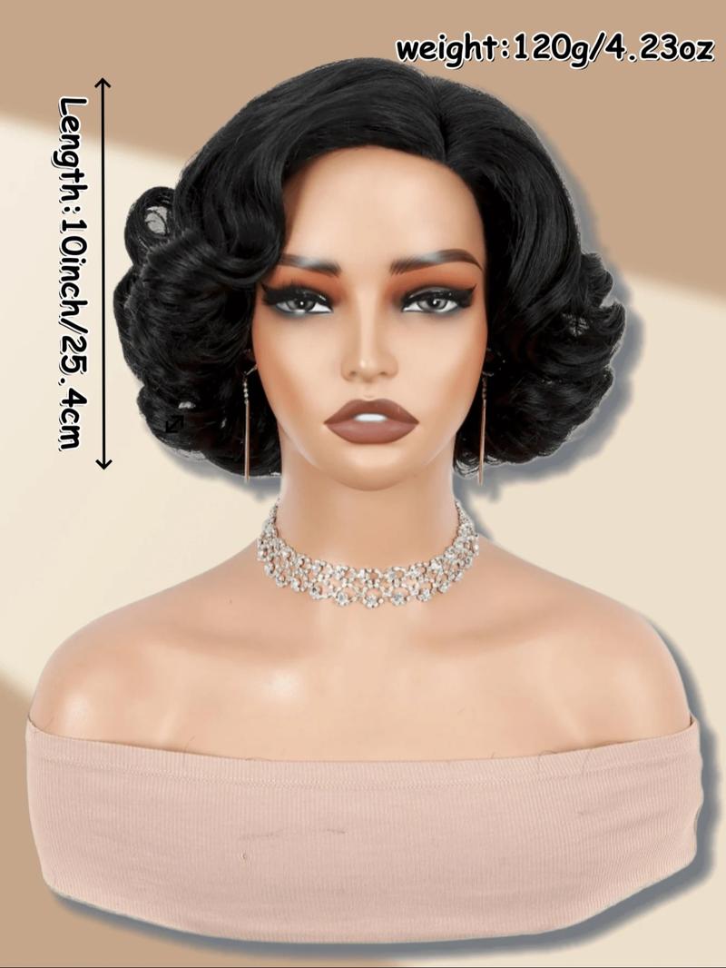 Women's Short Curly Bob Wig, Large Curl Puffy Wave Side Part Synthetic Hair, Natural Look Daily Wear, Easy Maintenance & Stylish Design