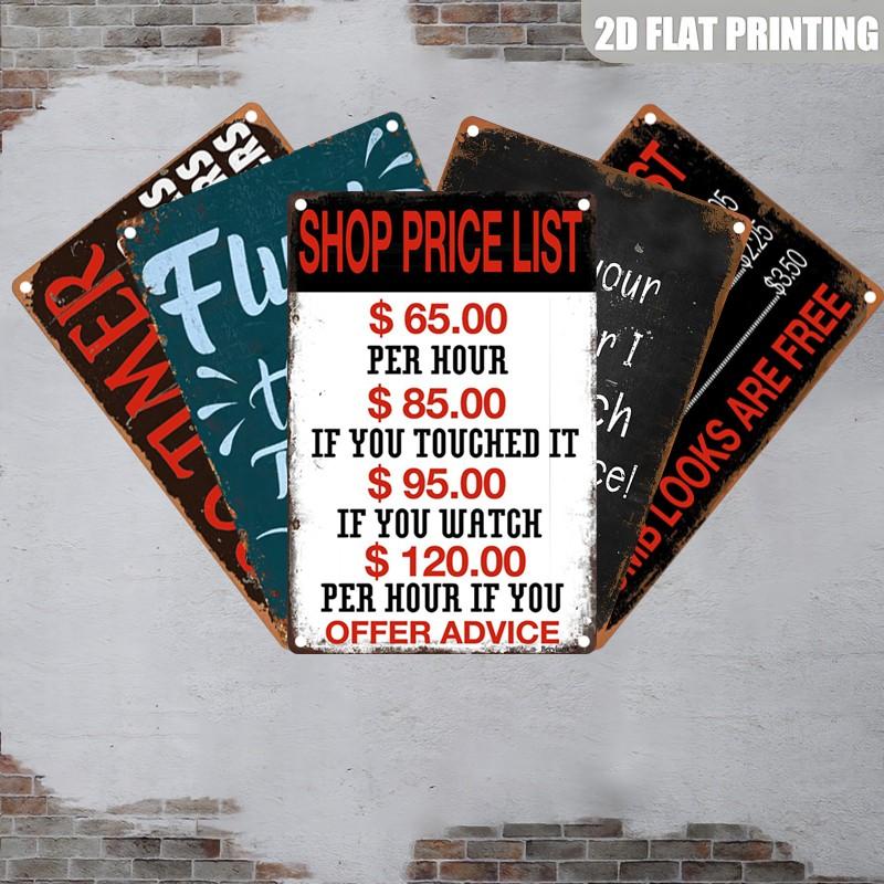 Vintage Aluminum Wall Decor, 8x12 Inch Handwritten Metal Sign, Durable Indoor/outdoor Decoration, Humorous Gift for Home, Kitchen, Garden, Bathroom