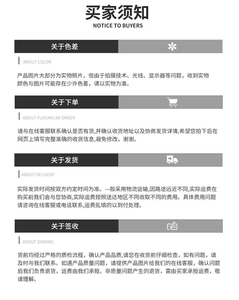 Cross-Border Wholesale Rainbow Telescopic Stool Outdoor Portable Plastic Folding Stool Adjustable Train Queuing Fishing Stool