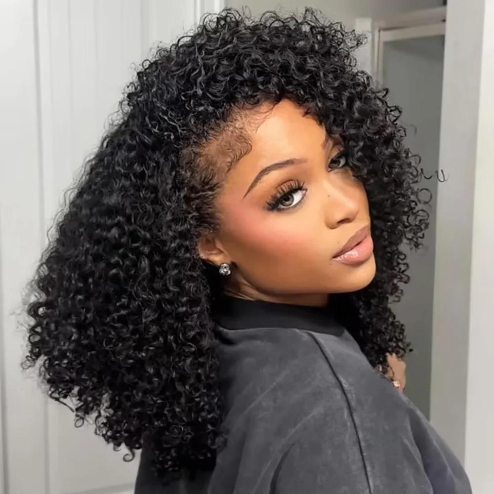 Bling Hair Glueless Half Wig Human Hair Kinky Curly 250% Density Human Hair Glueless Wigs Seamless Clip Ins Flip Over Ready Go Wig Invisible Hairline Beginner Friendly SpringStatements
