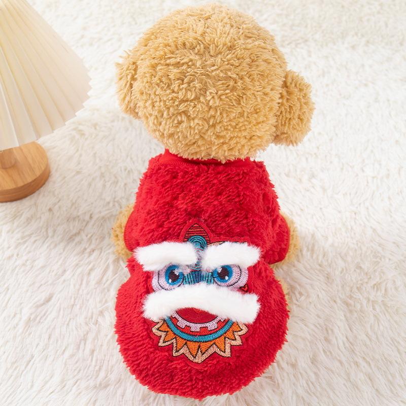 Autumn Winter Dog Clothes Festive Lion Dance Vest for New Year Teddy Bichon Pomeranian Cats Chinese Outfit
