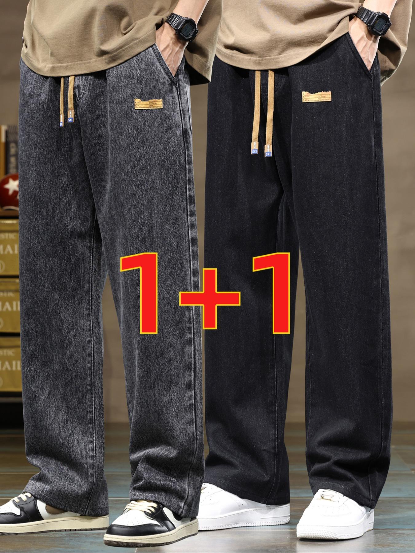 Men's Drawstring Elastic Waist Straight Leg Jeans Set, Casual All Season Wear, Fitted Plain Design, Natural Waist Style