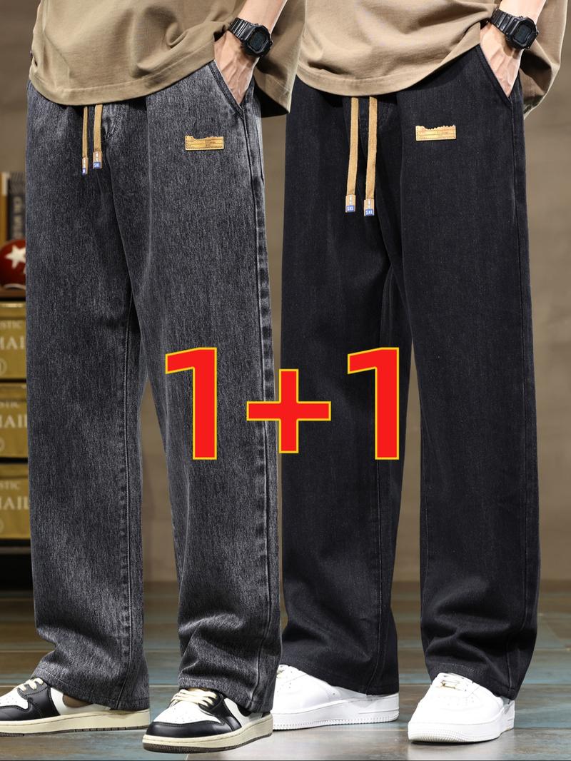 Men's Drawstring Elastic Waist Straight Leg Jeans Set, Casual All Season Wear, Fitted Plain Design, Natural Waist Style